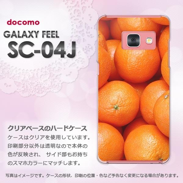  Galaxy Feel P[X SC-04J  MNV[  XC[cEIW/sc04j-pc-new0799
