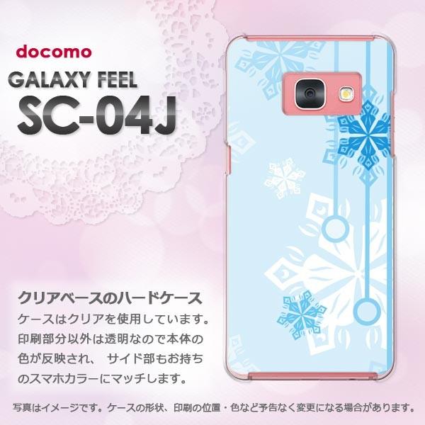 ���� Galaxy Feel �P�[�X SC-04J  �M�����N�V�[  �~�E�V���v���E��E����(�u���[)/sc04j-pc-new0801