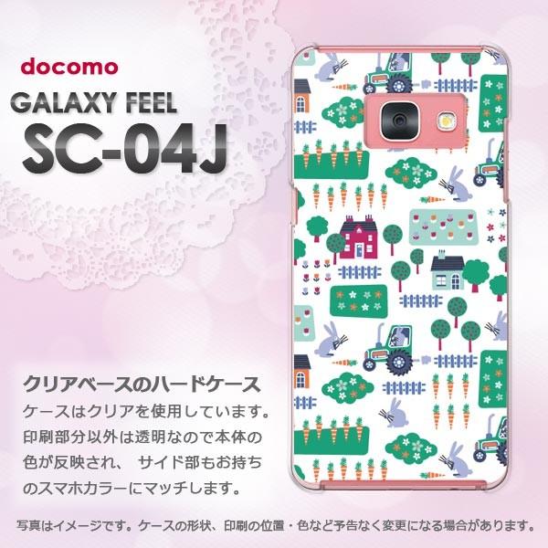 ���� Galaxy Feel �P�[�X SC-04J  �M�����N�V�[  ����(��)/sc04j-pc-new0968