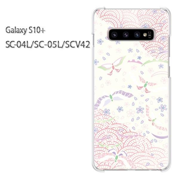 Galaxy S10+ SC-04L SC-05L SCV42 �M�����N�V�[ galaxys10plus �n�[�h�P�[�X �f�U�C��  �p�X�e���a��/sc04l-M750
