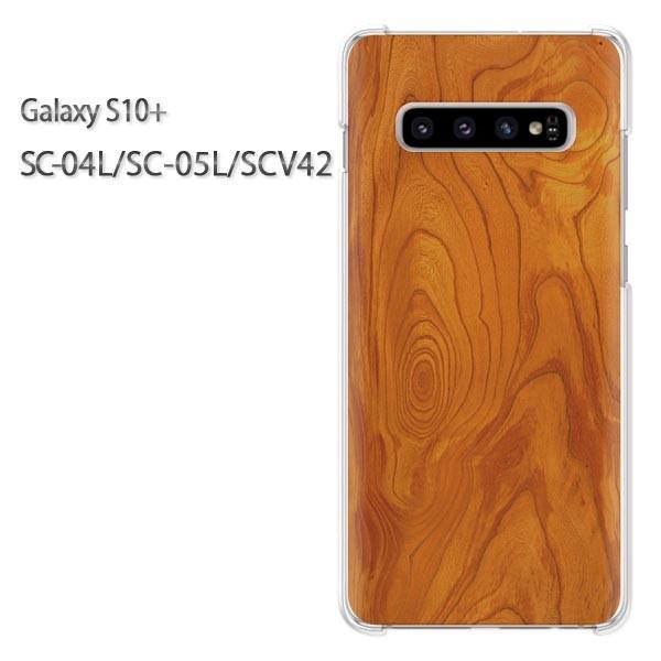 Galaxy S10+ SC-04L SC-05L SCV42 �M�����N�V�[ galaxys10plus �n�[�h�P�[�X �f�U�C��  �ؖځiA)/sc04l-M991