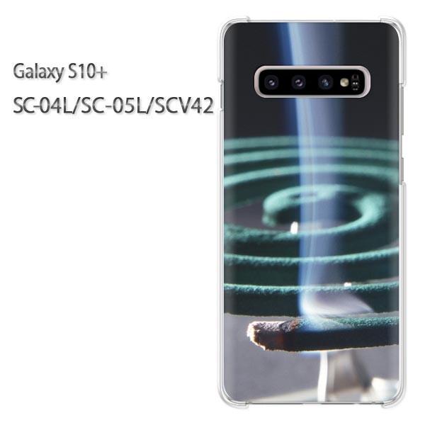  Galaxy S10+ SC-04L SC-05L SCV42 MNV[ galaxys10plus  EVv(O[)/sc04l-pc-new0167