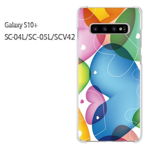 Galaxy S10+ SC-04L SC-05L SCV42 �M�����N�V�[ galaxys10plus  �n�[�g(�u���[�E�s���N)/sc04l-pc-new0561