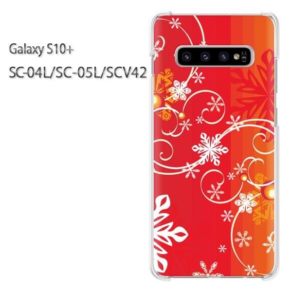 Galaxy S10+ SC-04L SC-05L SCV42 �M�����N�V�[ galaxys10plus  �~�E�V���v���E��E����(��)/sc04l-pc-new0840