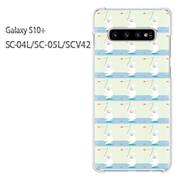 Galaxy S10+ SC-04L SC-05L SCV42 �M�����N�V�[ galaxys10plus  �����E�E�T�M(�O���[��)/sc04l-pc-new0958