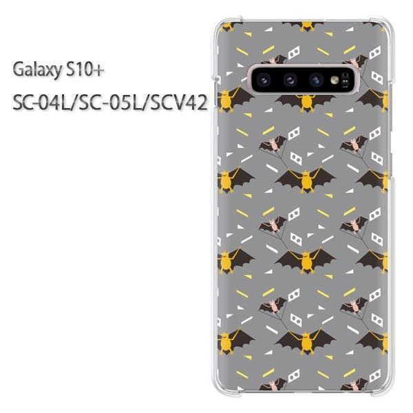 Galaxy S10+ SC-04L SC-05L SCV42 �M�����N�V�[ galaxys10plus  �����E�R�E����(�O���[)/sc04l-pc-new0959