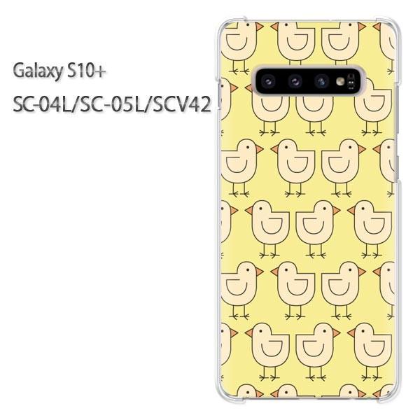 Galaxy S10+ SC-04L SC-05L SCV42 �M�����N�V�[ galaxys10plus  �����E�Ђ悱(��)/sc04l-pc-new0984