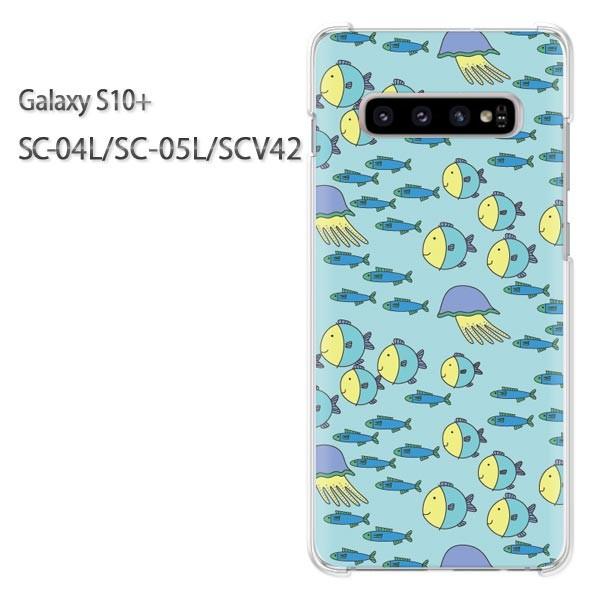 Galaxy S10+ SC-04L SC-05L SCV42 �M�����N�V�[ galaxys10plus  ���E����(�u���[)/sc04l-pc-new0987