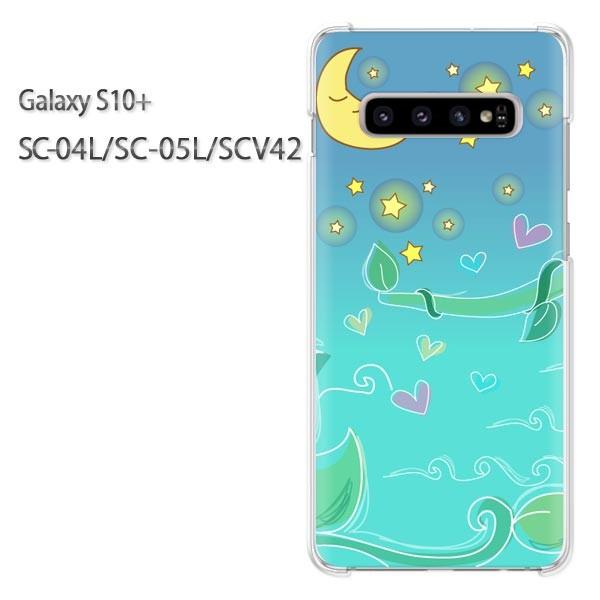  Galaxy S10+ SC-04L SC-05L SCV42 MNV[ galaxys10plus  EE(u[ /sc04l-pc-new1288
