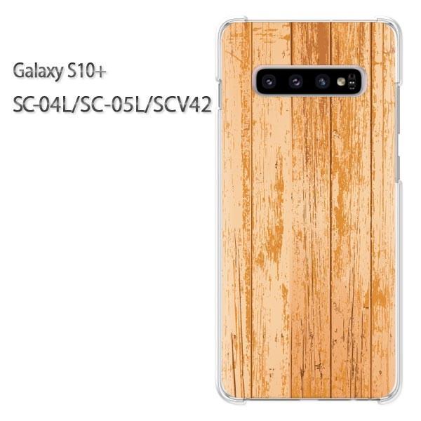 Galaxy S10+ SC-04L SC-05L SCV42 �M�����N�V�[ galaxys10plus  �V���v���E���^��(��)/sc04l-pc-new1371