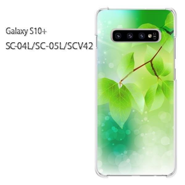 Galaxy S10+ SC-04L SC-05L SCV42 �M�����N�V�[ galaxys10plus  �ԁE�t�E�L���L��(�O���[��)/sc04l-pc-new1376