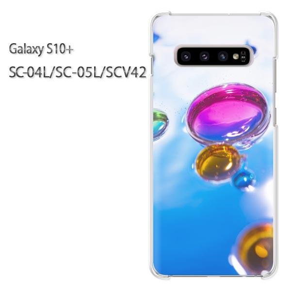 Galaxy S10+ SC-04L SC-05L SCV42 �M�����N�V�[ galaxys10plus  �V���v���E��(�u���[)/sc04l-pc-new1510
