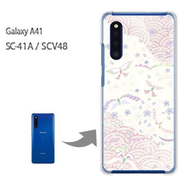 GalaxyA41 �P�[�X SCV48 SC-41A �J�o�[ �N���A �n�[�h�P�[�X �f�U�C��  �p�X�e���a��/sc41a-M750