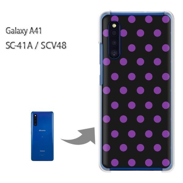 GalaxyA41 �P�[�X SCV48 SC-41A �J�o�[ �N���A �n�[�h�P�[�X �f�U�C��  �h�b�g�i���j/sc41a-pc-ne294