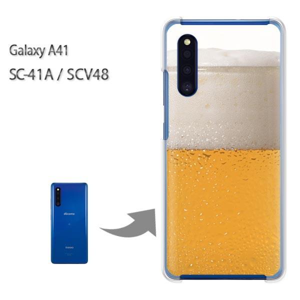  GalaxyA41 P[X SCV48 SC-41A Jo[ NA n[hP[X fUC r[EVv()/sc41a-pc-new0211