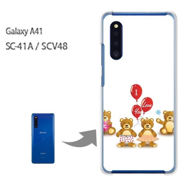 ���� GalaxyA41 �P�[�X SCV48 SC-41A �J�o�[ �N���A �n�[�h�P�[�X �f�U�C�� ���܁E����(��)/sc41a-pc-new0569