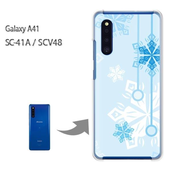 ���� GalaxyA41 �P�[�X SCV48 SC-41A �J�o�[ �N���A �n�[�h�P�[�X �f�U�C�� �~�E�V���v���E��E����(�u���[)/sc41a-pc-new0801
