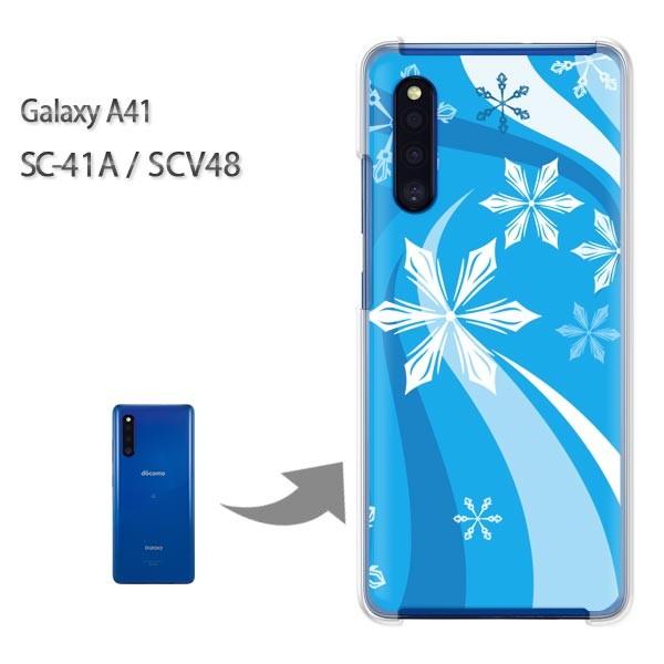 ���� GalaxyA41 �P�[�X SCV48 SC-41A �J�o�[ �N���A �n�[�h�P�[�X �f�U�C�� �~�E�V���v���E��E����(�u���[)/sc41a-pc-new0820
