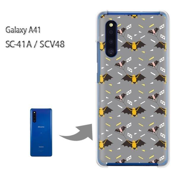 GalaxyA41 �P�[�X SCV48 SC-41A �J�o�[ �N���A �n�[�h�P�[�X �f�U�C�� �����E�R�E����(�O���[)/sc41a-pc-new0959