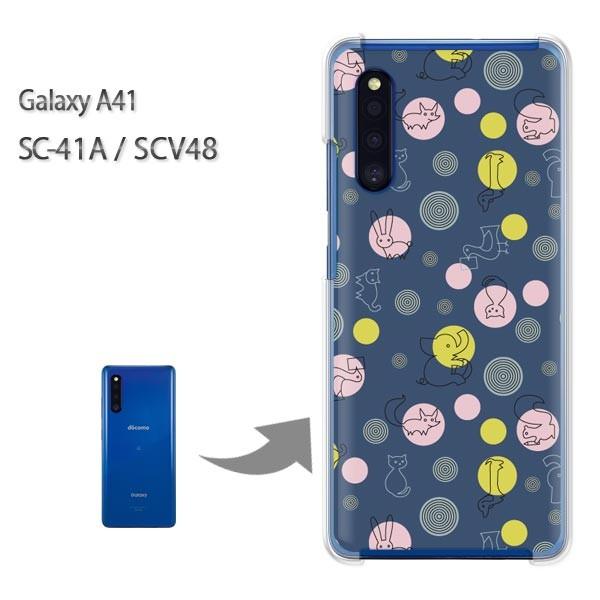  GalaxyA41 P[X SCV48 SC-41A Jo[ NA n[hP[X fUC Ehbg(u[)/sc41a-pc-new0983