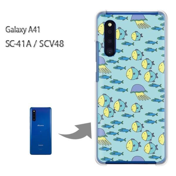 GalaxyA41 �P�[�X SCV48 SC-41A �J�o�[ �N���A �n�[�h�P�[�X �f�U�C�� ���E����(�u���[)/sc41a-pc-new0987