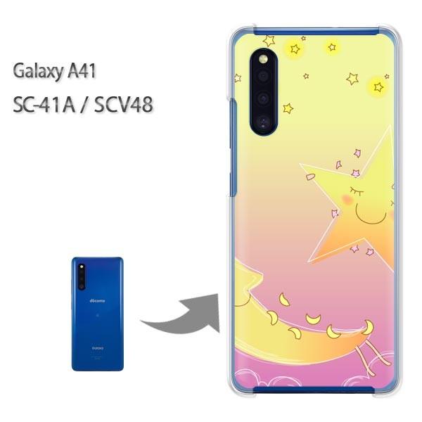  GalaxyA41 P[X SCV48 SC-41A Jo[ NA n[hP[X fUC E(E)/sc41a-pc-new1311
