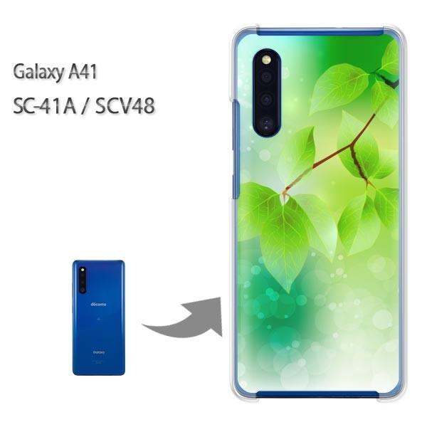 GalaxyA41 �P�[�X SCV48 SC-41A �J�o�[ �N���A �n�[�h�P�[�X �f�U�C�� �ԁE�t�E�L���L��(�O���[��)/sc41a-pc-new1376
