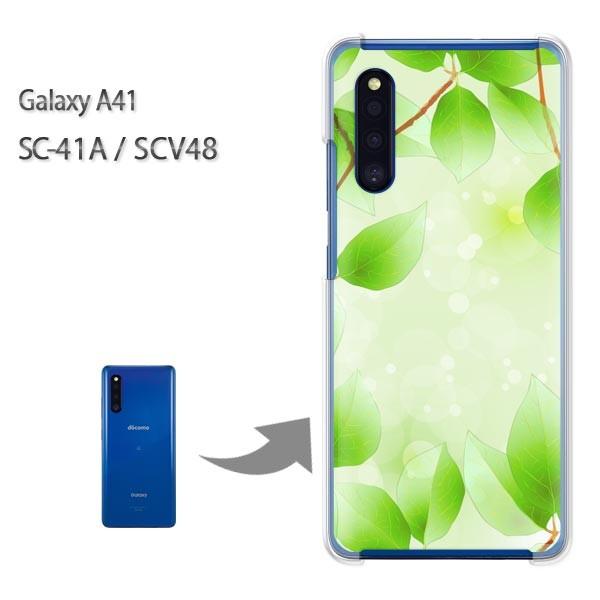 GalaxyA41 �P�[�X SCV48 SC-41A �J�o�[ �N���A �n�[�h�P�[�X �f�U�C�� �ԁE�t�E�L���L��(�O���[��)/sc41a-pc-new1377