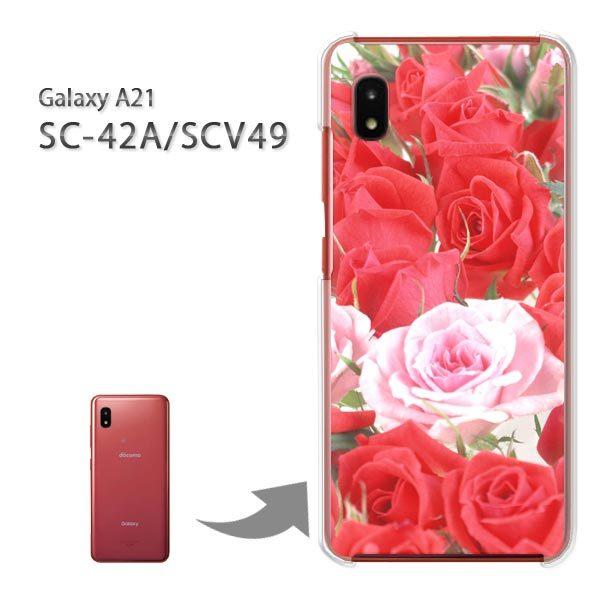 ���� SC-42A SCV49 �P�[�X �J�o�[ Galaxy A21 �n�[�h�P�[�X �f�U�C�� �o���iB�j/sc42a-M909