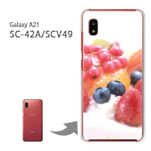 ���� SC-42A SCV49 �P�[�X �J�o�[ Galaxy A21 �n�[�h�P�[�X �f�U�C�� �t���[�c�V���[�g�P�[�L/sc42a-M937