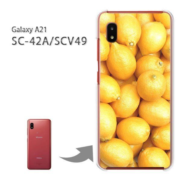 SC-42A SCV49 �P�[�X �J�o�[ Galaxy A21 �n�[�h�P�[�X �f�U�C�� ������/sc42a-M990
