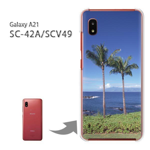  SC-42A SCV49 P[X Jo[ Galaxy A21 n[hP[X fUC āEVvECEV̖(u[)/sc42a-pc-new0163