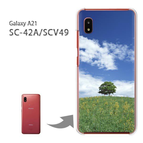 SC-42A SCV49 P[X Jo[ Galaxy A21 n[hP[X fUC āEVvEE(u[)/sc42a-pc-new0222
