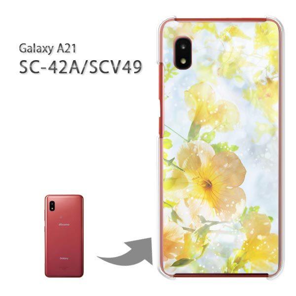 ���� SC-42A SCV49 �P�[�X �J�o�[ Galaxy A21 �n�[�h�P�[�X �f�U�C�� ��(��)/sc42a-pc-new0457