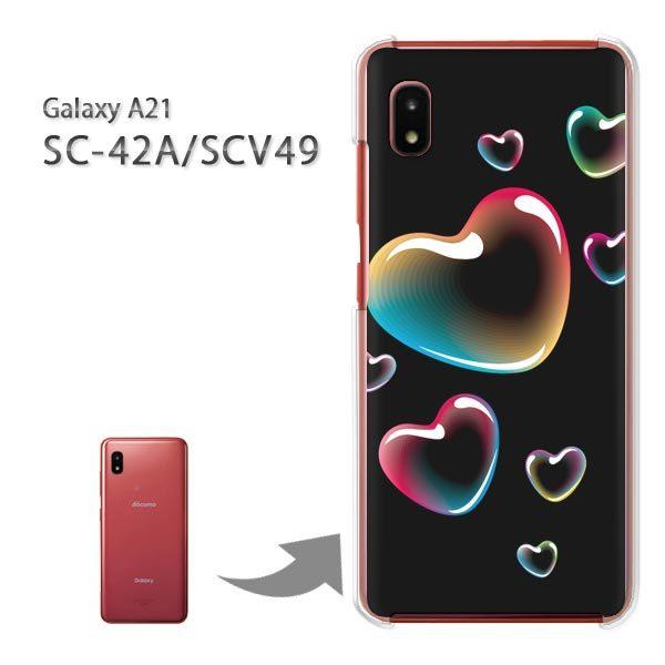 SC-42A SCV49 �P�[�X �J�o�[ Galaxy A21 �n�[�h�P�[�X �f�U�C�� �n�[�g(��)/sc42a-pc-new0560