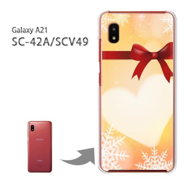 ���� SC-42A SCV49 �P�[�X �J�o�[ Galaxy A21 �n�[�h�P�[�X �f�U�C�� �n�[�g�E���{��(�I�����W)/sc42a-pc-new0564
