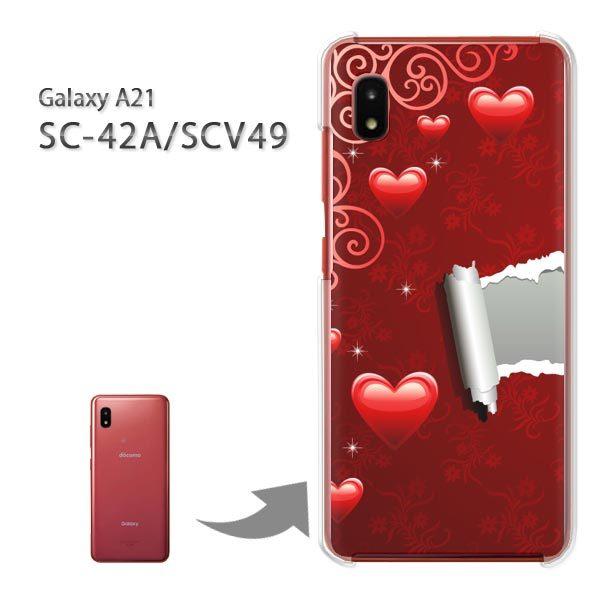 SC-42A SCV49 �P�[�X �J�o�[ Galaxy A21 �n�[�h�P�[�X �f�U�C�� �n�[�g(��)/sc42a-pc-new0565