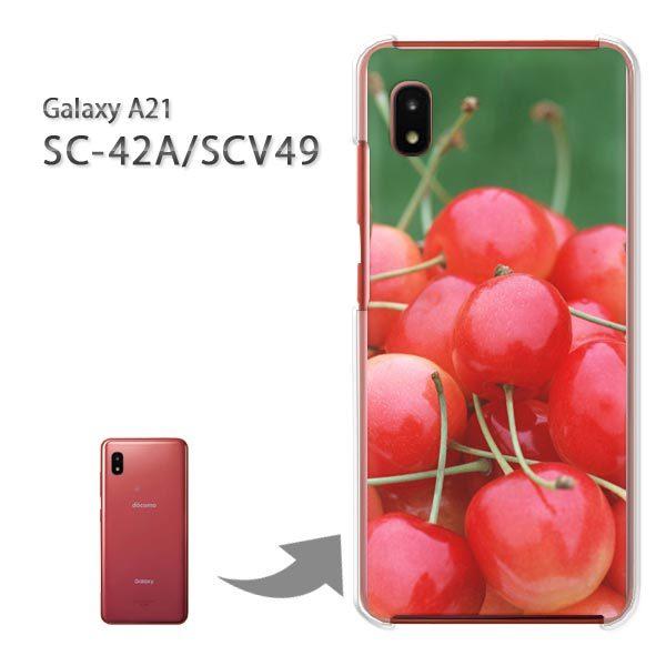 ���� SC-42A SCV49 �P�[�X �J�o�[ Galaxy A21 �n�[�h�P�[�X �f�U�C�� �X�C�[�c�E��������(��)/sc42a-pc-new0566
