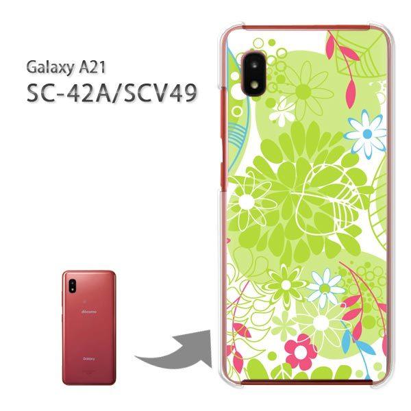 ���� SC-42A SCV49 �P�[�X �J�o�[ Galaxy A21 �n�[�h�P�[�X �f�U�C�� �ԁE�t(�O���[��)/sc42a-pc-new0719