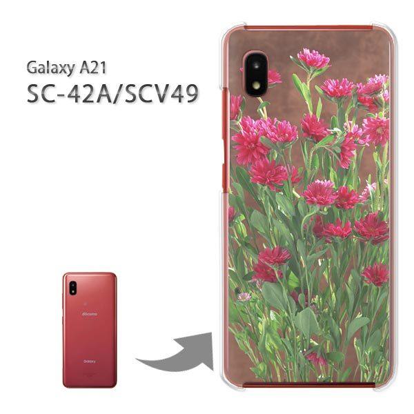 ���� SC-42A SCV49 �P�[�X �J�o�[ Galaxy A21 �n�[�h�P�[�X �f�U�C�� ��(��)/sc42a-pc-new0810