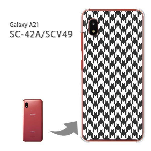 SC-42A SCV49 �P�[�X �J�o�[ Galaxy A21 �n�[�h�P�[�X �f�U�C�� �`�F�b�N�E�璹�i�q(��)/sc42a-pc-new0860