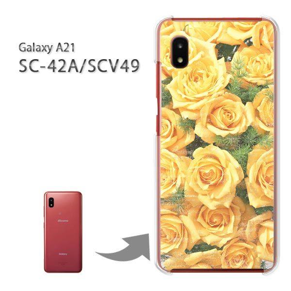 ���� SC-42A SCV49 �P�[�X �J�o�[ Galaxy A21 �n�[�h�P�[�X �f�U�C�� �ԁE�o��(��)/sc42a-pc-new0933