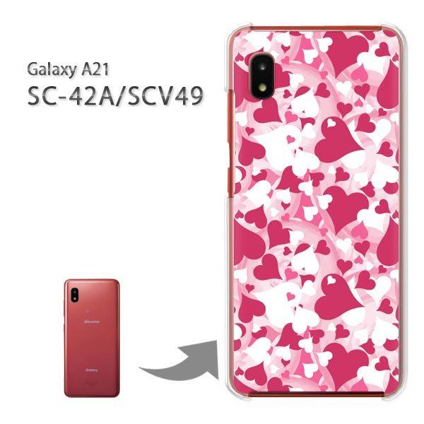 SC-42A SCV49 �P�[�X �J�o�[ Galaxy A21 �n�[�h�P�[�X �f�U�C�� �n�[�g(�s���N)/sc42a-pc-new1056