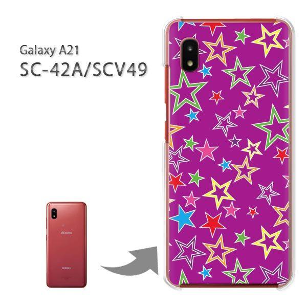 ���� SC-42A SCV49 �P�[�X �J�o�[ Galaxy A21 �n�[�h�P�[�X �f�U�C�� ��(��)/sc42a-pc-new1105