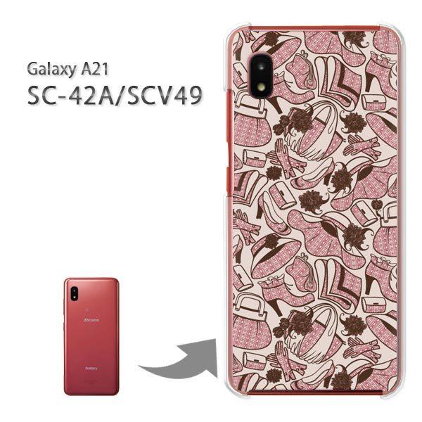  SC-42A SCV49 P[X Jo[ Galaxy A21 n[hP[X fUC LEobO(x[W)/sc42a-pc-new1111