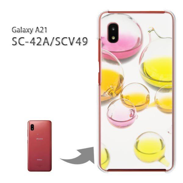 SC-42A SCV49 �P�[�X �J�o�[ Galaxy A21 �n�[�h�P�[�X �f�U�C�� �V���v��(���E�s���N)/sc42a-pc-new1512