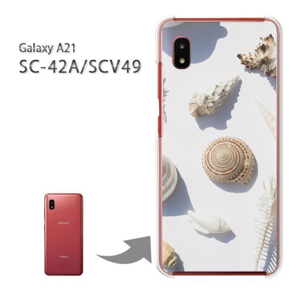 SC-42A SCV49 �P�[�X �J�o�[ Galaxy A21 �n�[�h�P�[�X �f�U�C�� �V���v���E�L�k(��)/sc42a-pc-new1515