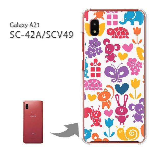 ���� SC-42A SCV49 �P�[�X �J�o�[ Galaxy A21 �n�[�h�P�[�X �f�U�C�� ����(��)/sc42a-pc-new1805