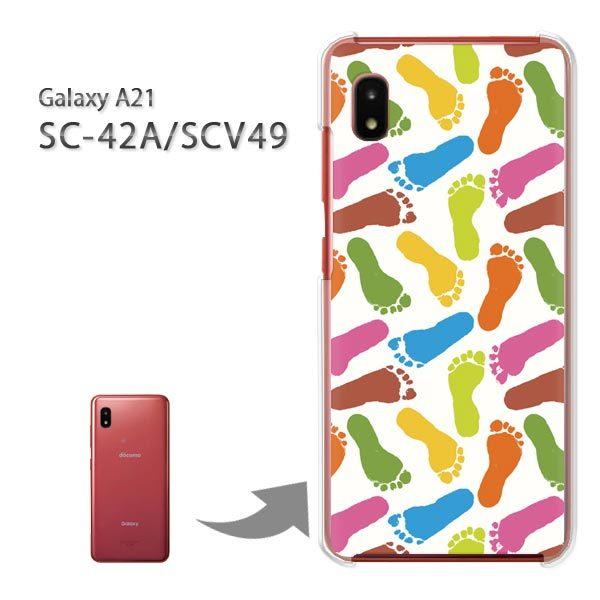 ���� SC-42A SCV49 �P�[�X �J�o�[ Galaxy A21 �n�[�h�P�[�X �f�U�C�� ������046/sc42a-PM046