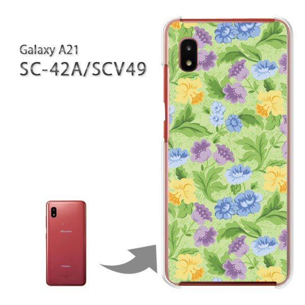 SC-42A SCV49 �P�[�X �J�o�[ Galaxy A21 �n�[�h�P�[�X �f�U�C�� �t�����[051/sc42a-PM051